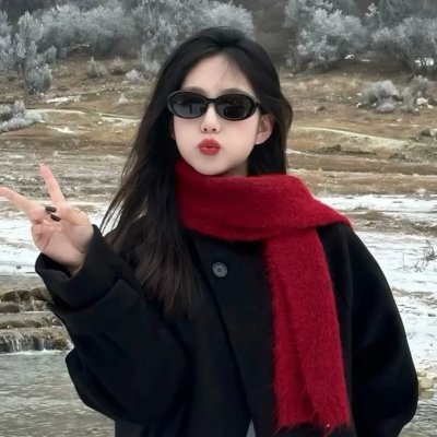 你会在那里吗